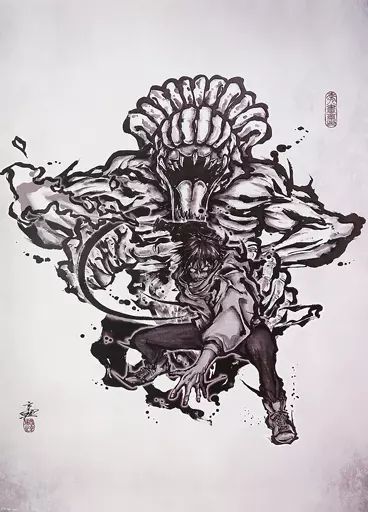 中古】ポスター B2ポスター 乙骨憂太 「アニメーション 呪術廻戦展