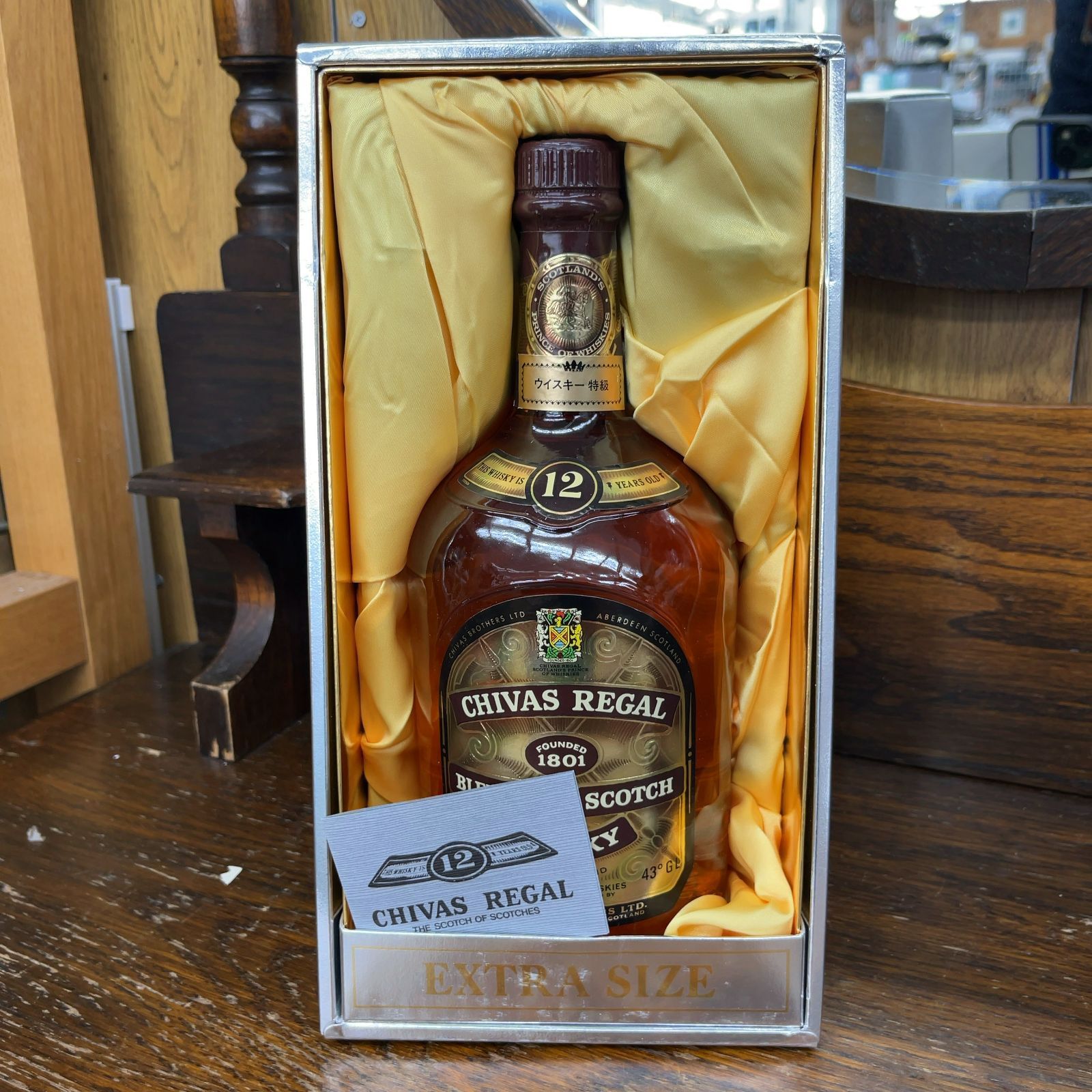 希少未開封】CHIVAS REGAL シーバスリーガル 1000ml 12年
