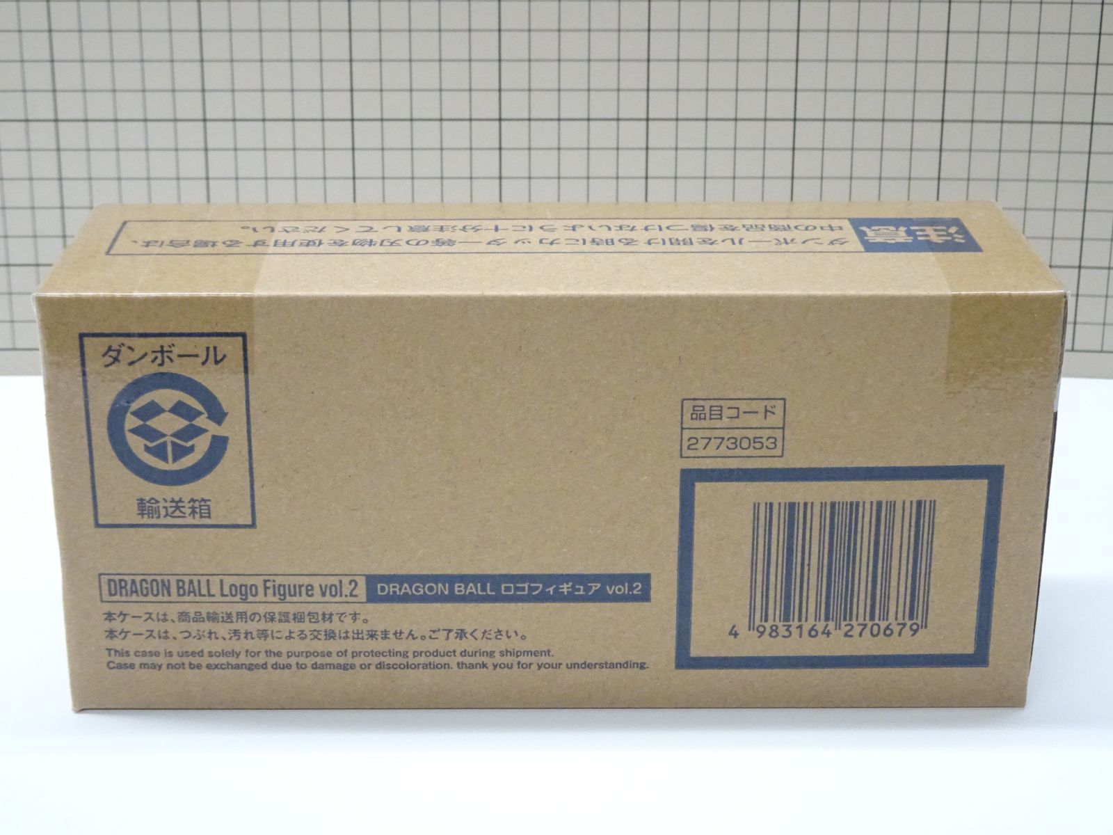 DRAGON BALL ロゴフィギュア vol.1 Vol.2 2点セット 輸送箱未開封品 
