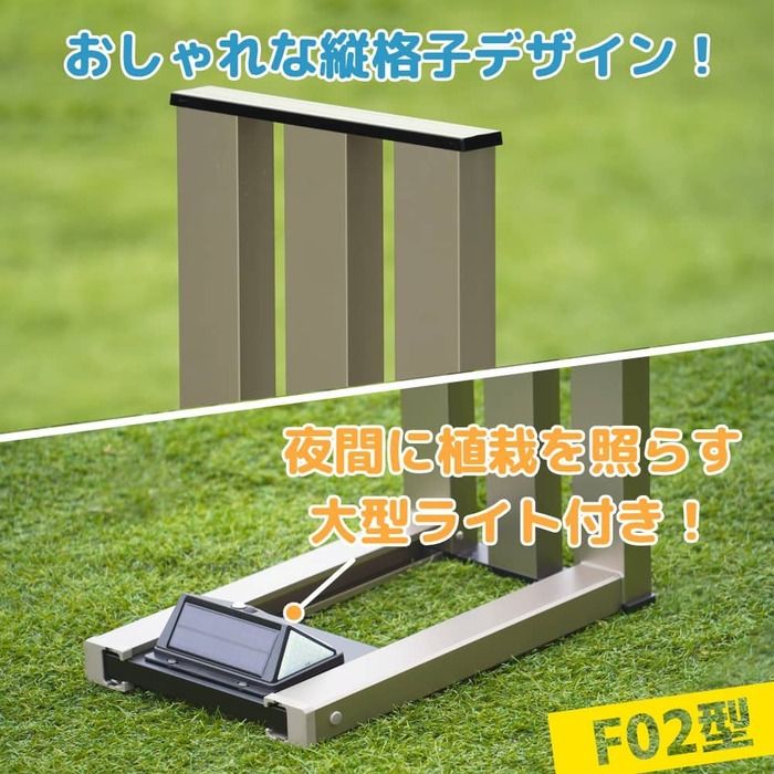 高耐久 ソーラー式充電