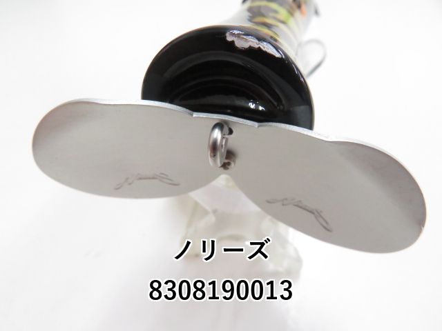 ノリーズ ウォッシャジュピタ ブラックアンガス (03-8308190013