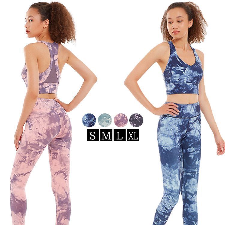 松本民芸家具 透かし彫り 姿見 定価12万円