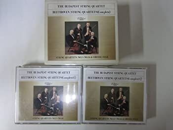 ベートーヴェン弦楽四重奏全集 東京SQ 8SACD 弦楽四重奏曲全集 東京クァルテット（1989～90）（9CD限定盤