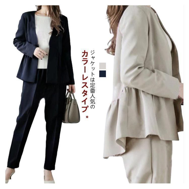 スーツ レディース セレモニースーツ セットアップ スカート