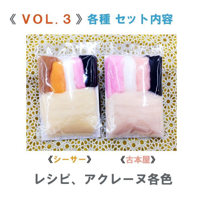 SUKALA  VIEW PRINT トラベルヨガマット  ホワイトストーン SUKALA VIEW PRINT トラベルヨガマット ホワイトストーン