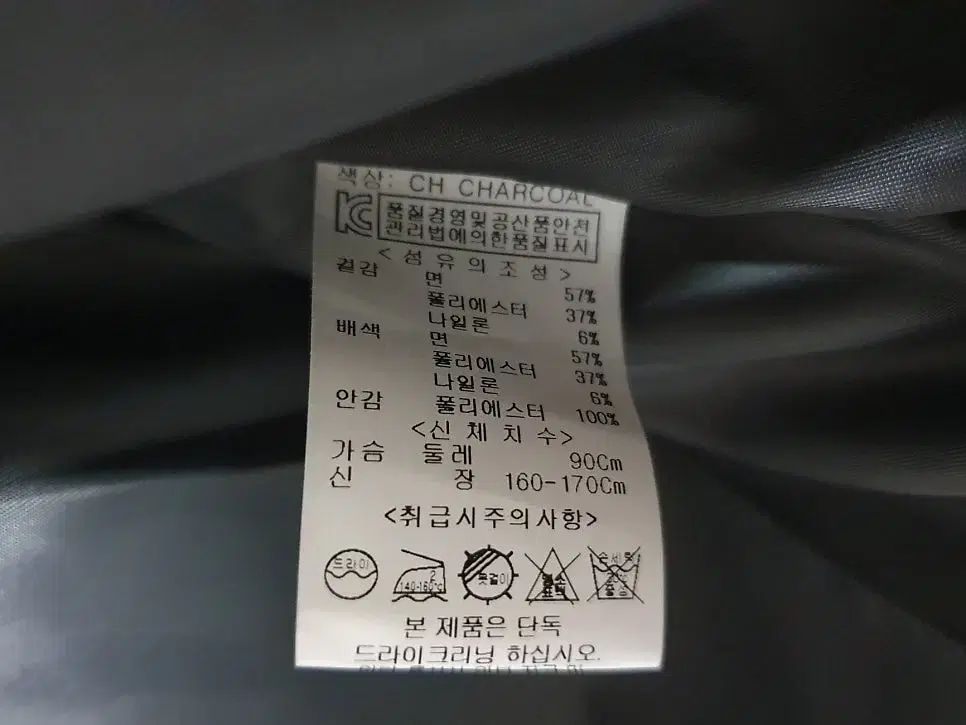 90