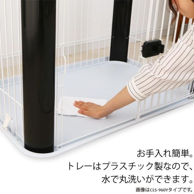 サークル ゲージ