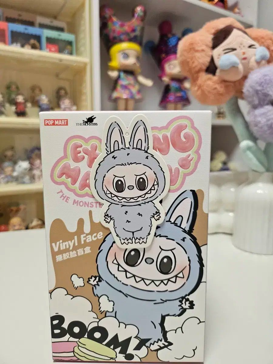 ラブブ マカロン 塩 ココナッツ