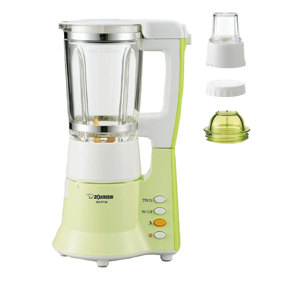 象印 ミキサー ミルつき お茶ミル容器つき クリーニング機能 0.75L グリーン BM-RT08-GA 1 ミル付き