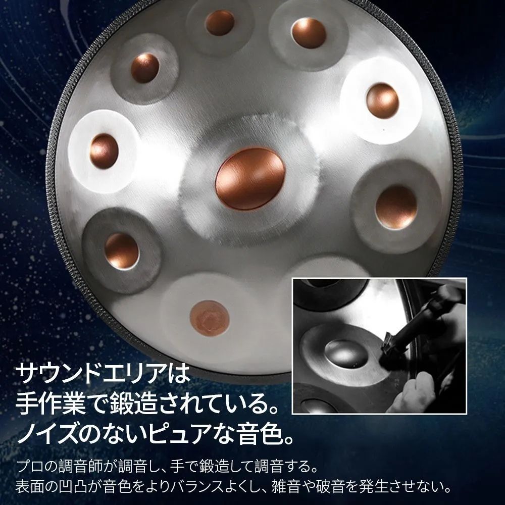 楽器