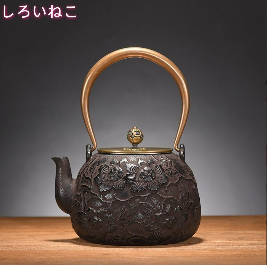 道具 職人手作り 鉄びん 鉄分補給 急須 茶こし付き 未塗装鉄器