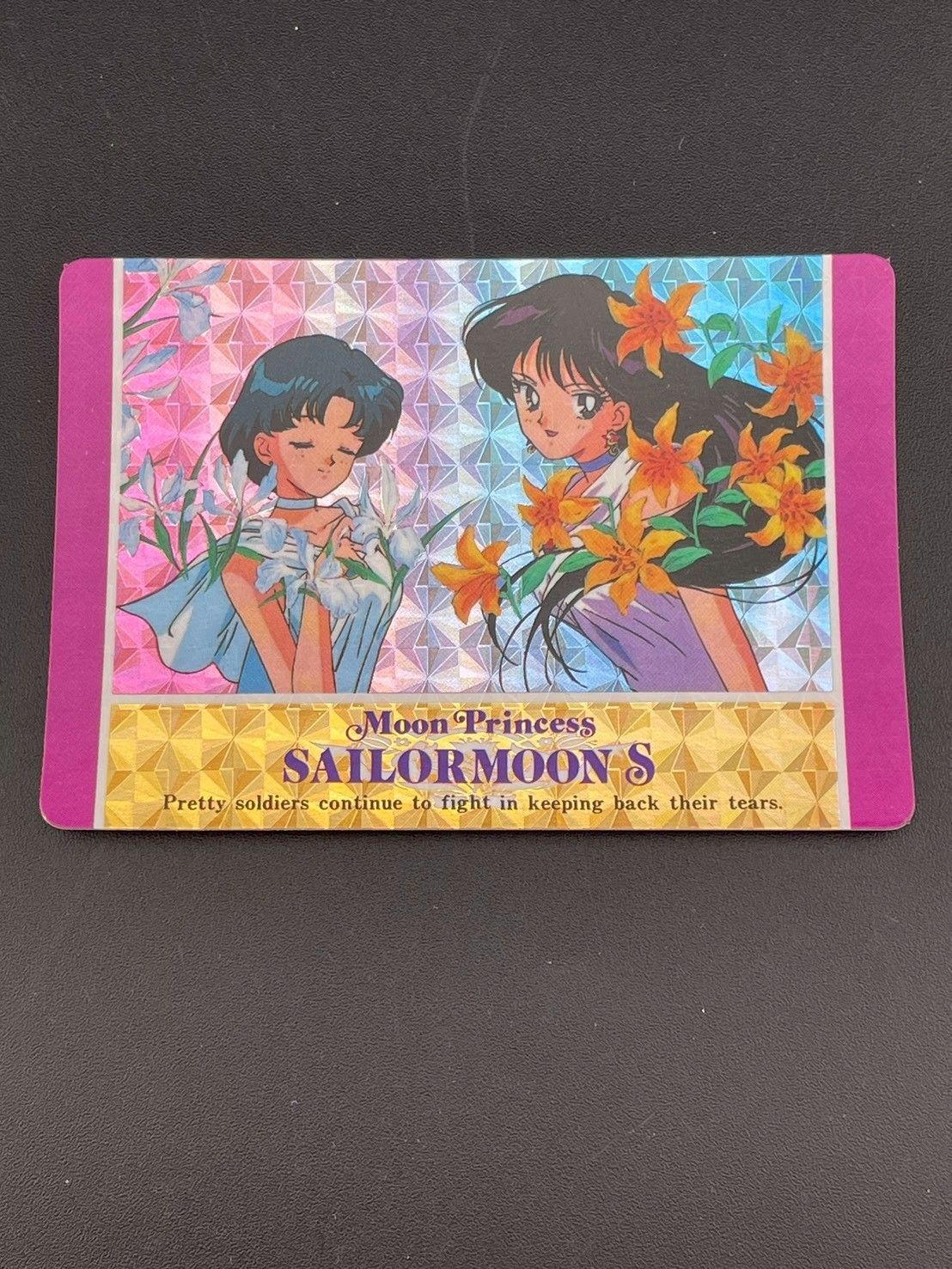 中古品】392水野亜美 火野レイ BANDAI キラ 美少女戦士セーラームーン