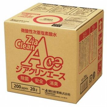 次亜塩素酸水 ジアクリンエース 200ppm 20リットル コック付き