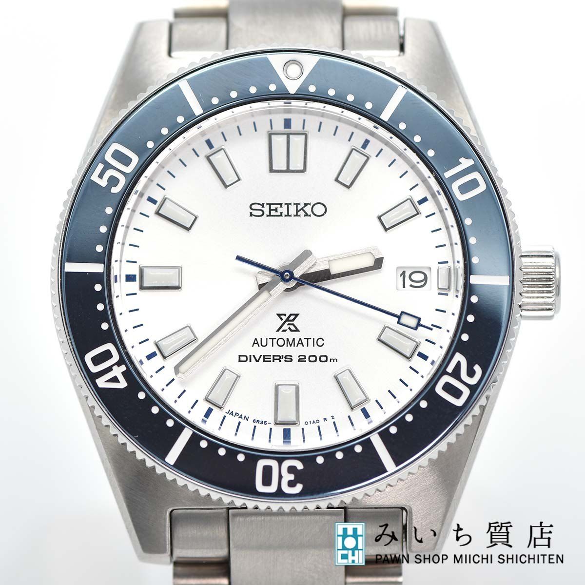 Dominic時計 希少生産中止品✨ DOMINIC 恋のからくり腕時計 シルバー