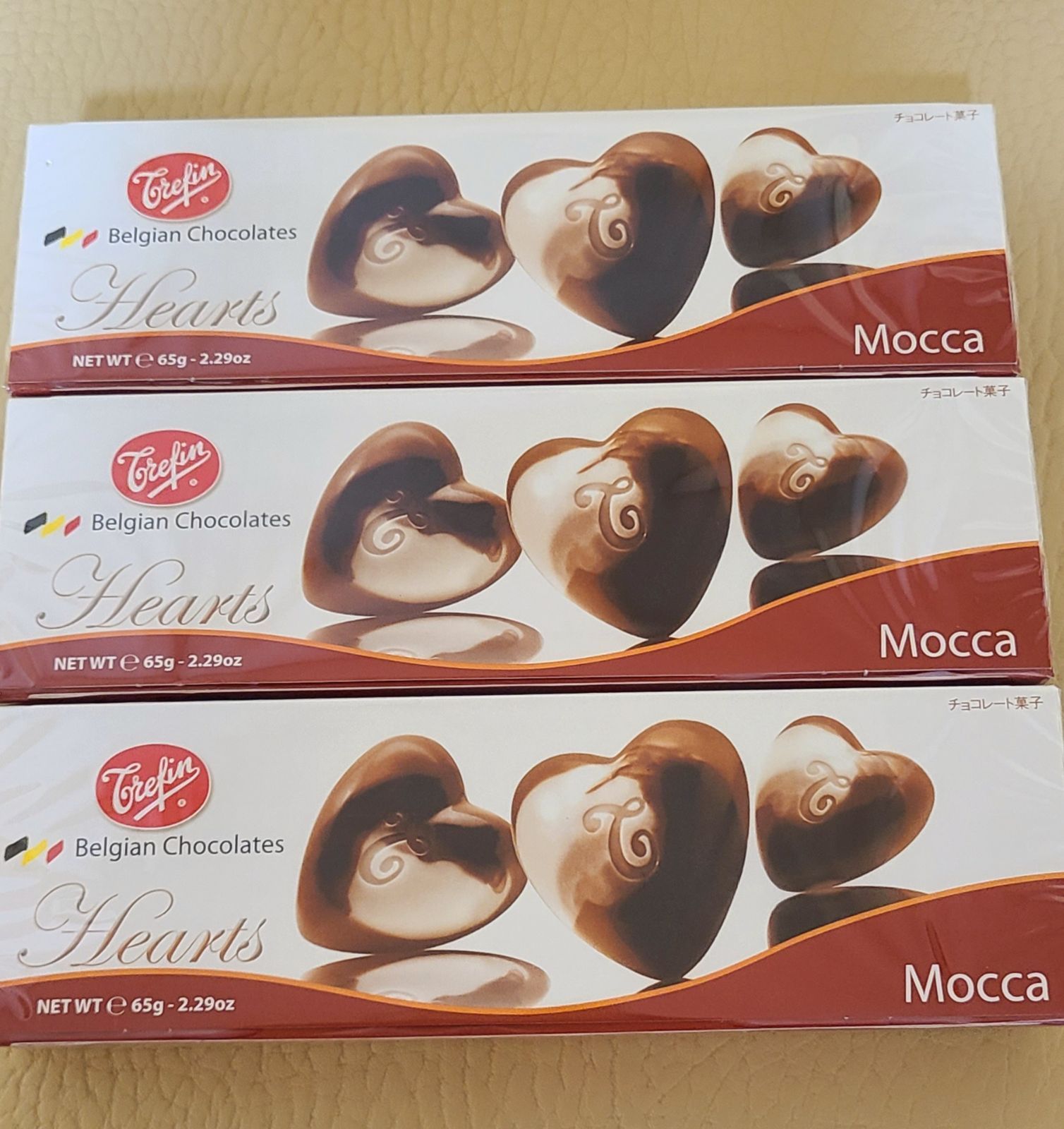 輸入 お菓子 詰め合わせ トレファン ハートチョコレート 3箱 セット