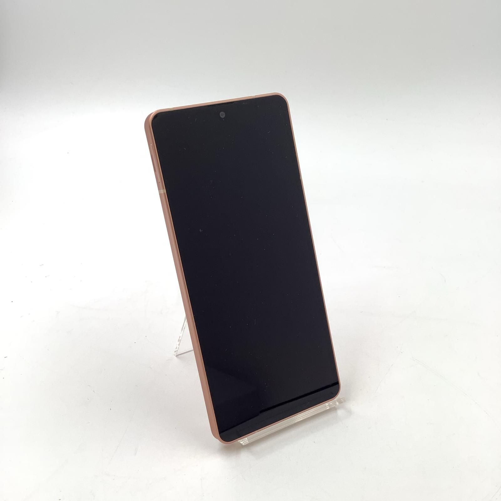 アウトレット SHARP AQUOS sense6 128GB ライトカッパー SIMフリー SH