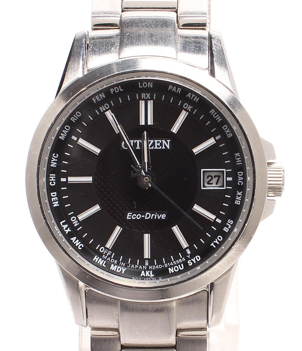 British Art: A walk round the rusty pier セール