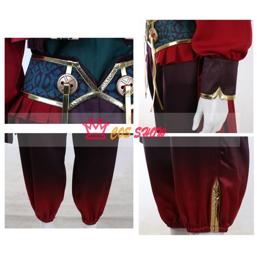 暴いた綺譚 斎宮宗