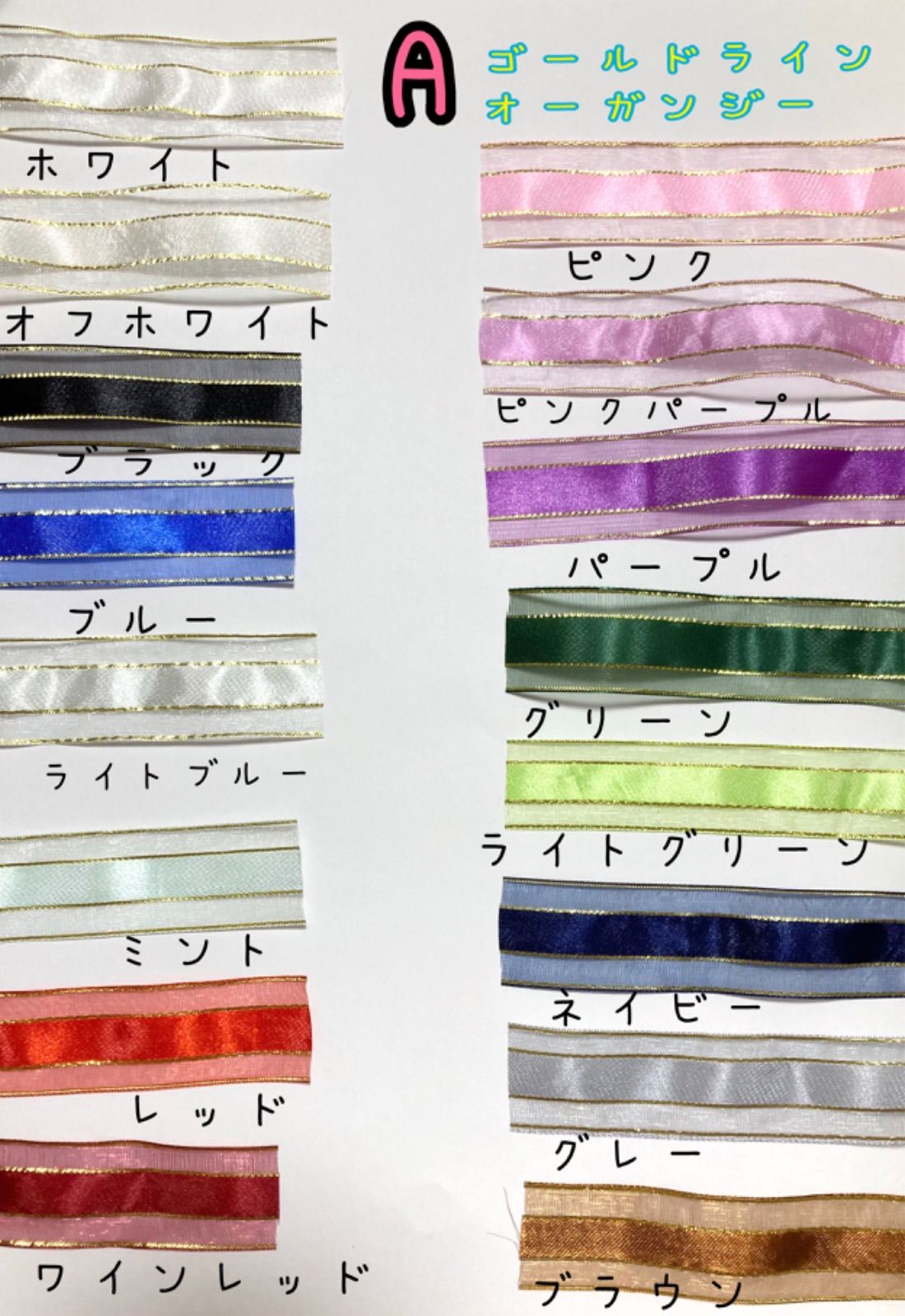 ロゼット⭐︎痛ロゼット⭐︎ハンドメイド⭐︎青⭐︎ホワイト