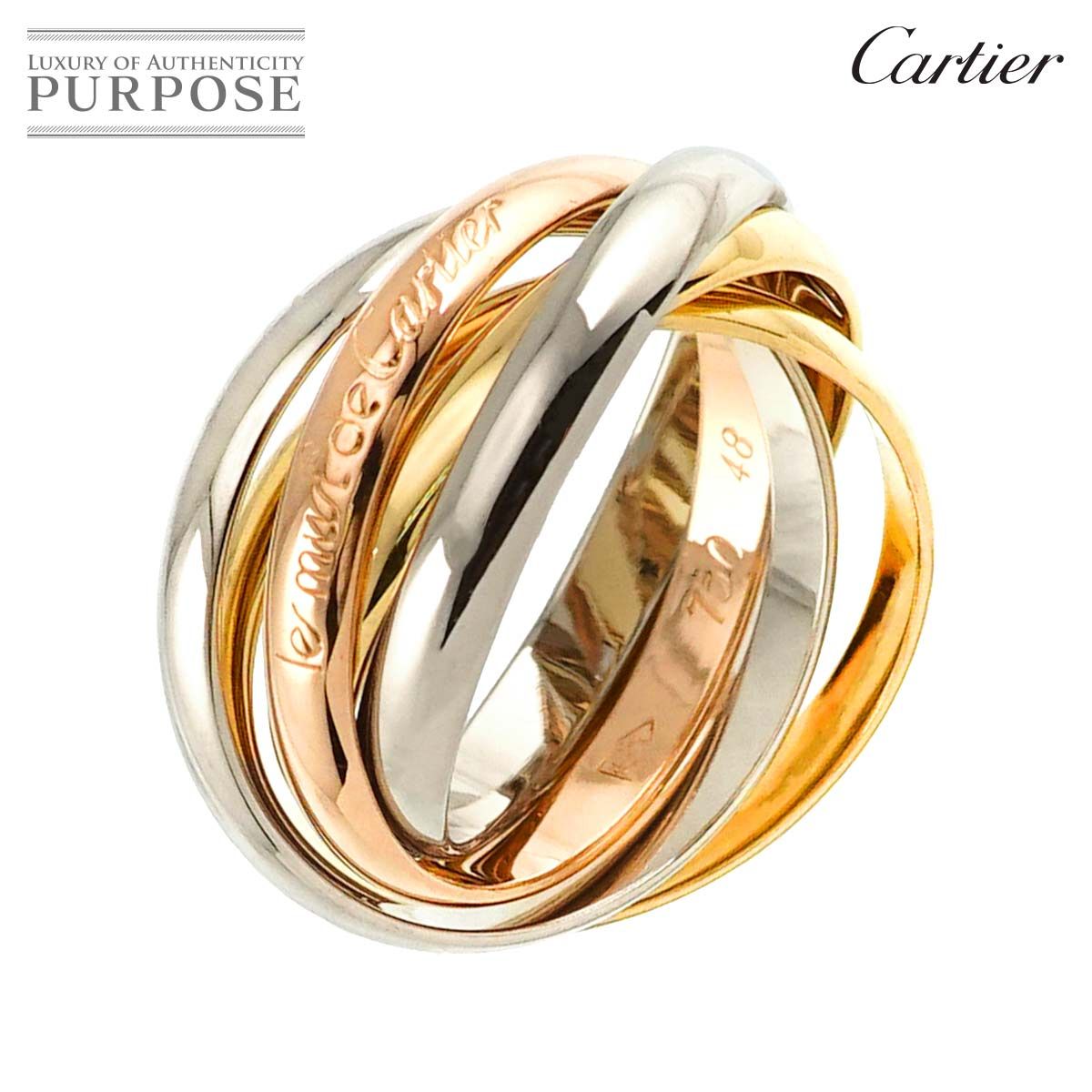 カルティエ Cartier トリニティ SM #48 リング K18 YG WG PG 5連 スリーゴールド 3カラー 750 指輪 Trinity  Ring 90237867 - メルカリ