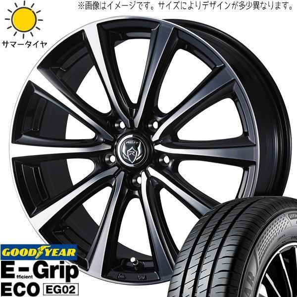 ソリオ デリカD2 165/70R14 ホイールセット | グッドイヤー EG02 u0026 ライツレーMS 14インチ 4穴100 