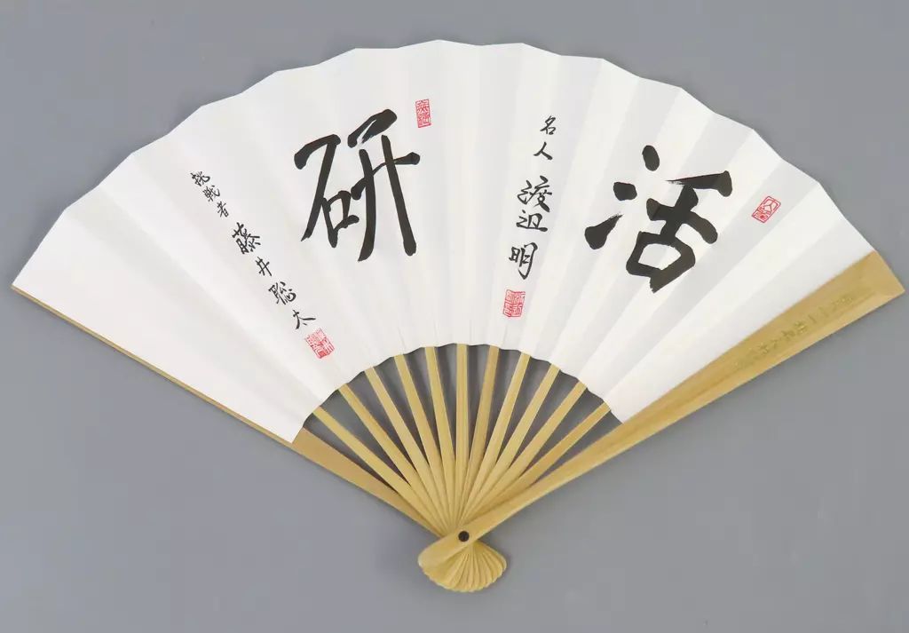 BALZAC SECRET BASE バルザックスカルビー新日本ブラックtwim BALZAC