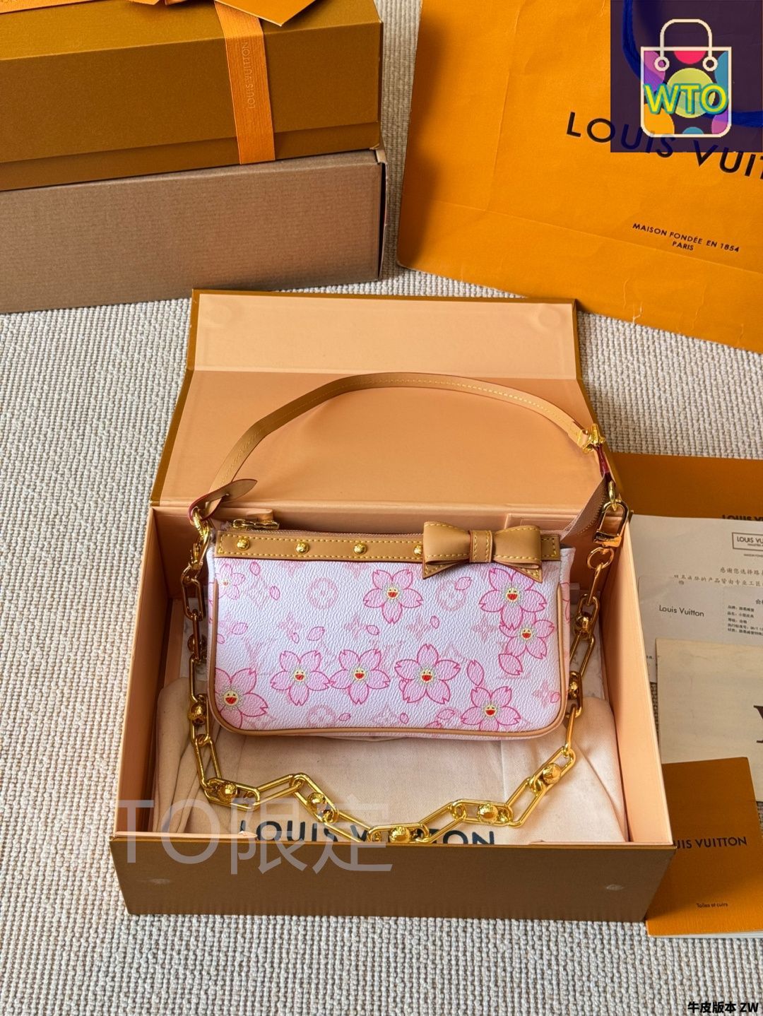 【LV◆希少カラー♡】 Louis Vuitton カーメル バッグ 210.jpg