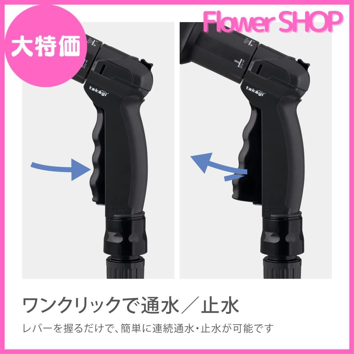 ブラウン