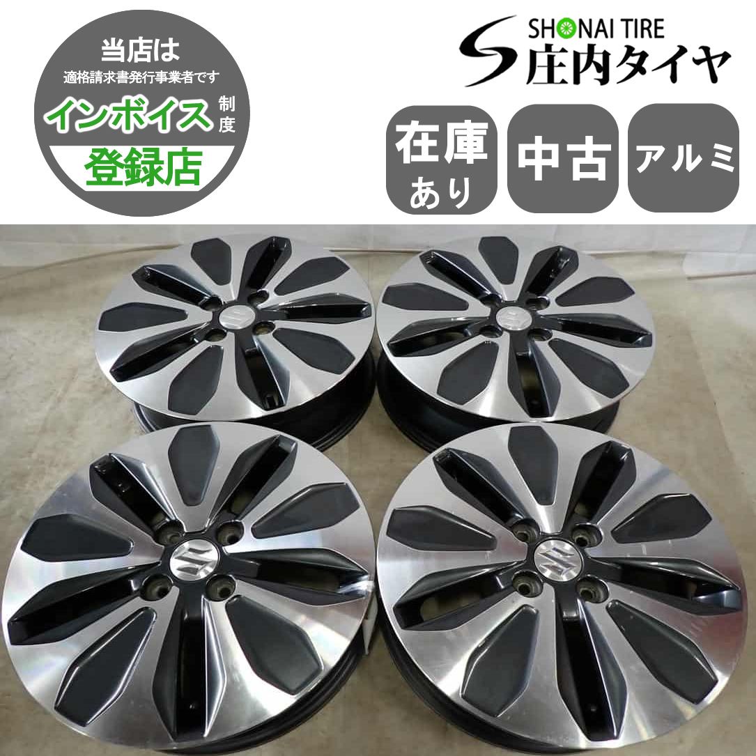 4本SET 会社宛 送料無料 15×4.5J スズキ ソリオ MA15S 純正