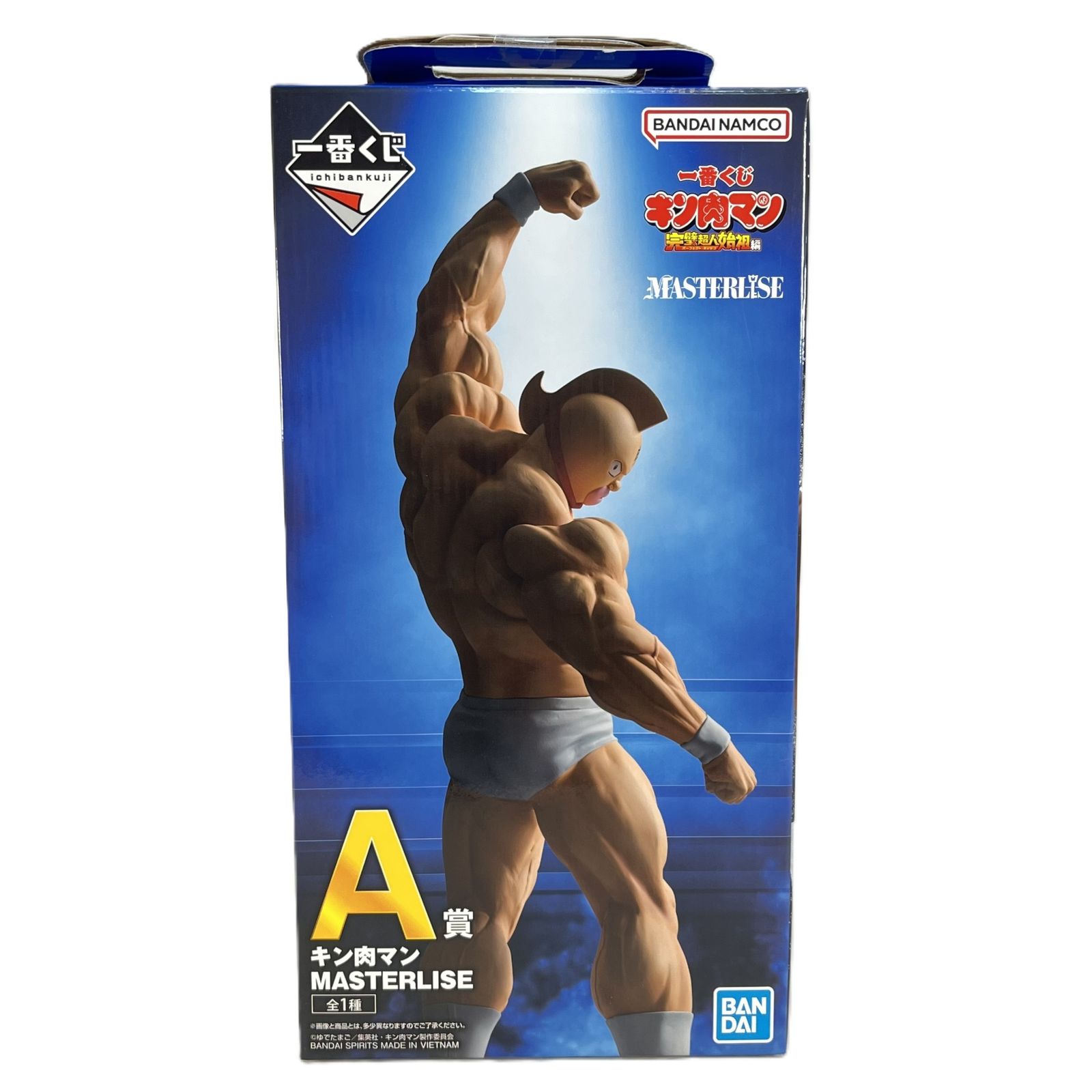 一番くじ キン肉マン MASTERLISE A賞 フィギュア 中古未開封品 - メルカリ