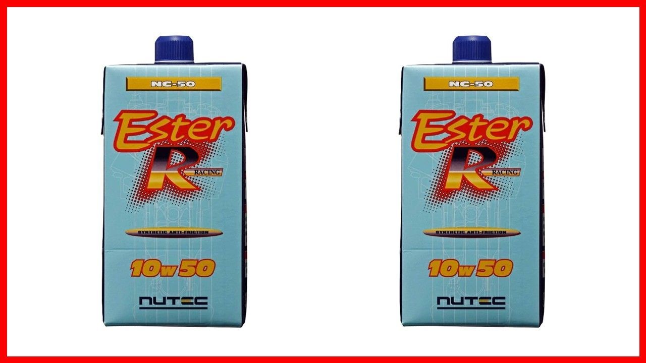 NUTEC NC-51 Ester R 0W-30 20L×1 新品 ニューテック NC-51 0W-30 20L (車用エンジンオイル) 価格比較