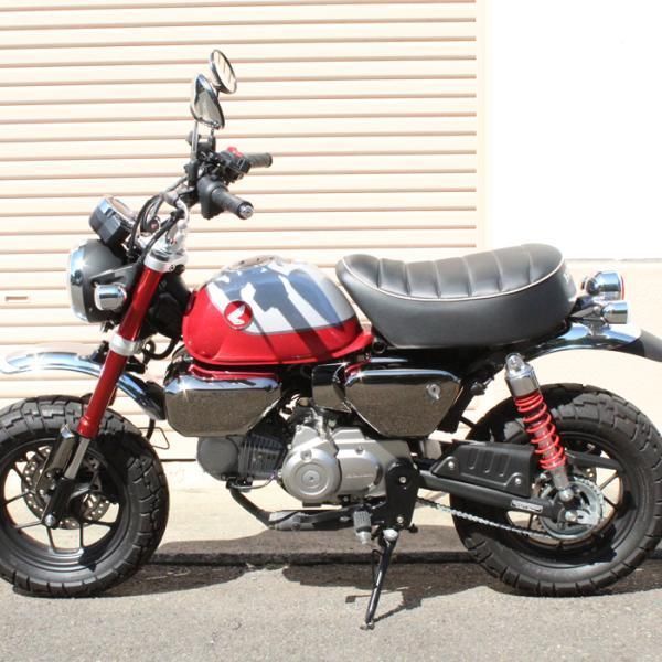 Monkey 125