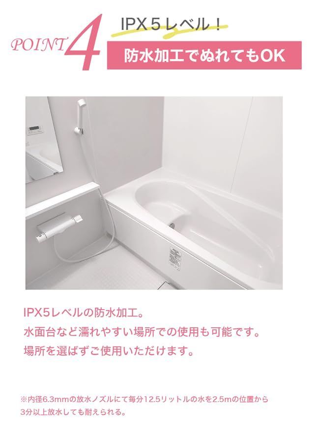 Dione監修 LRiLLER