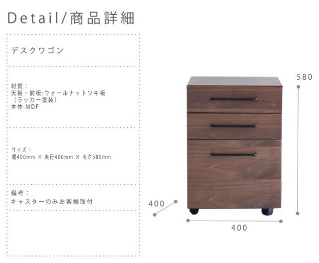 Legato レガート