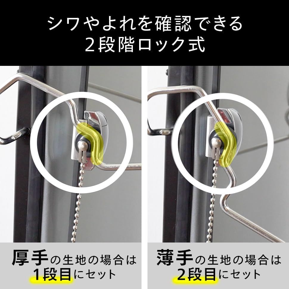 TWINBIRD ツインバード ズボンプレッサー パンツプレス 自立式 スタンド式 消臭 ガラス 簡単 縦型 ブラック SA-D719B WWW_KANDAIZUMI_COM