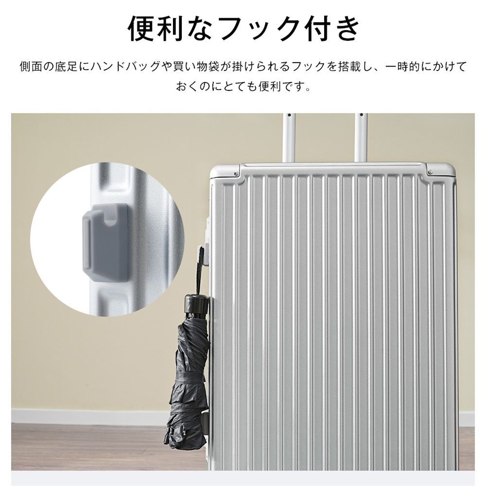 スーツケース｜Sサイズ｜機内持ち込み｜防水ポケット｜軽量｜ダイヤル式ロック｜1-3日用｜PP309928DAA
