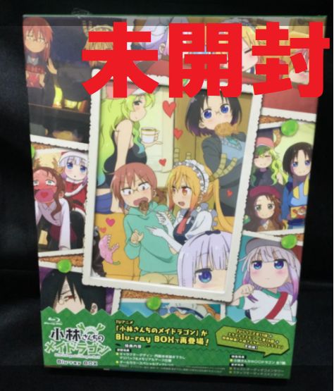 安い店舗【ねんどろいど】小林さんちのメイドラゴン 3点 新品未開封 コミック・アニメ