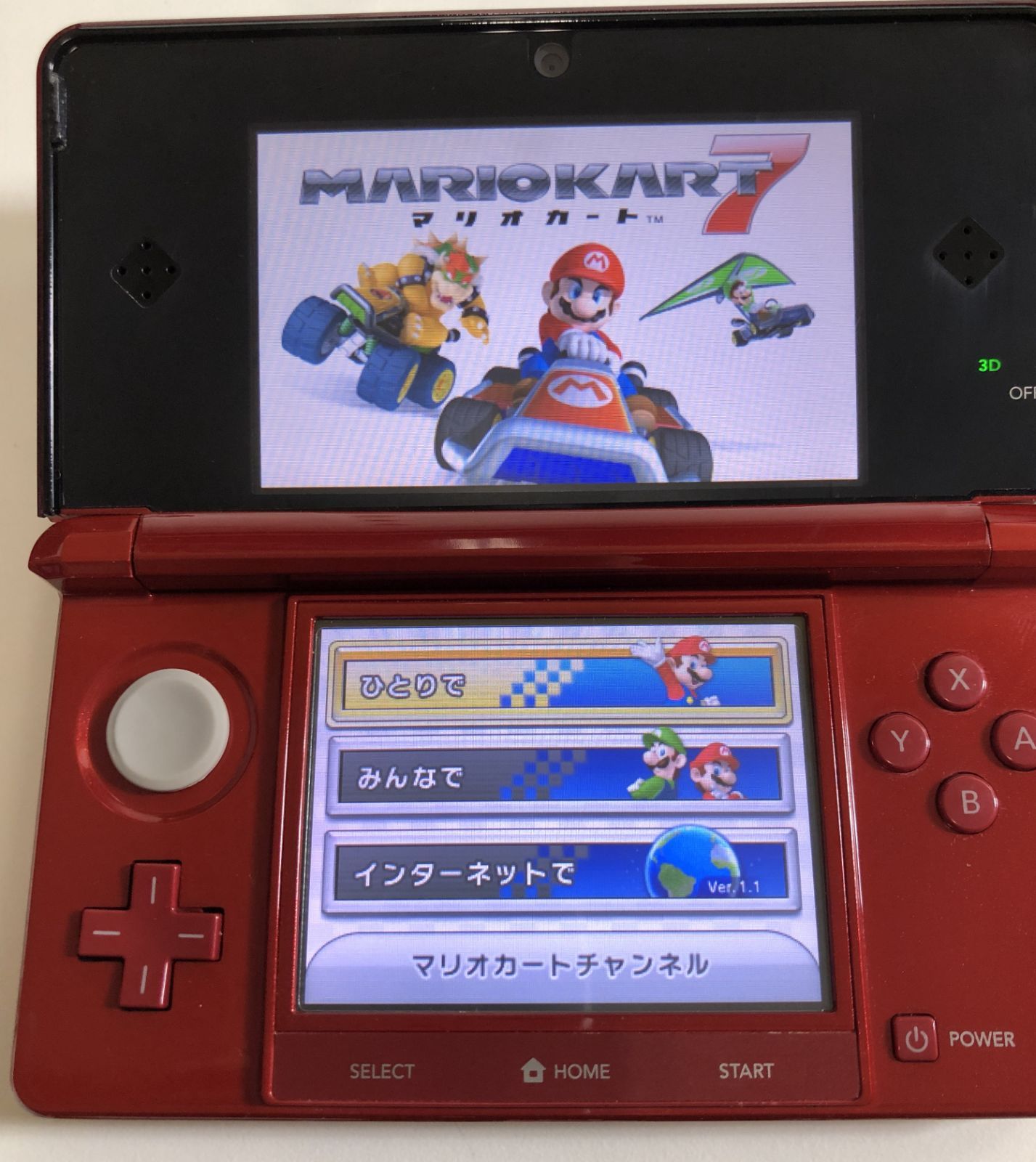 DH1200】動作確認済 ニンテンドー 3DS 本体 マリオカート7