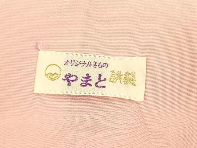 振袖セット　豪華振袖　正絹　薔薇　 暈し染め　やまと誂製 平和屋着物□豪華振袖 文箱花文 暈し染め 銀彩 やまと誂製 正絹