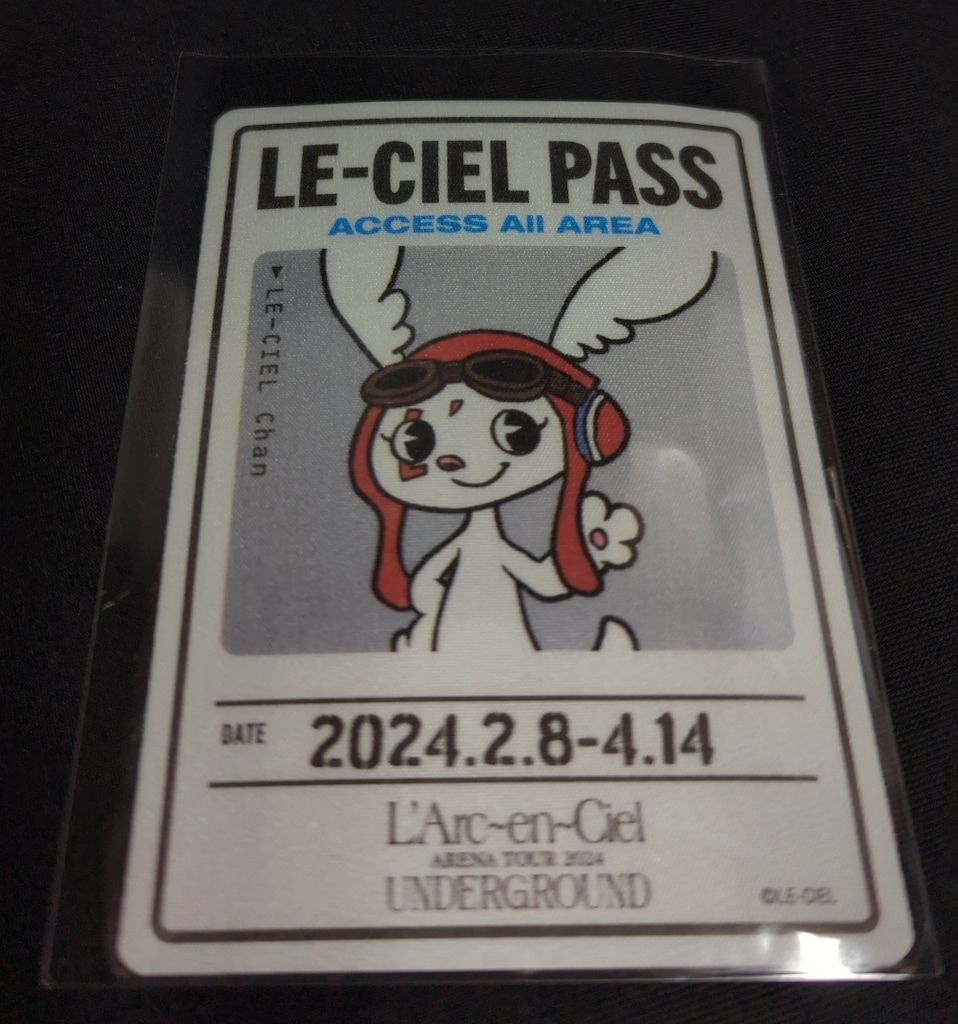 【L'Arc~en~Ciel】2023年 年賀状LE-CIEL 限定ステッカー L'Arc～en～Ciel ワクワク☆ラルク アン シール全絵柄公開！！
