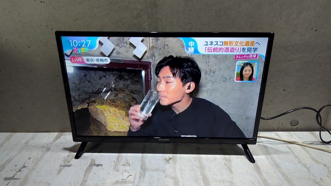 ☆状態良好☆ IRIS OHYAMA アイリスオーヤマ 24V型 液晶テレビ