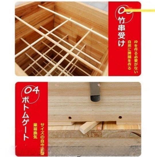 加厚杉木製