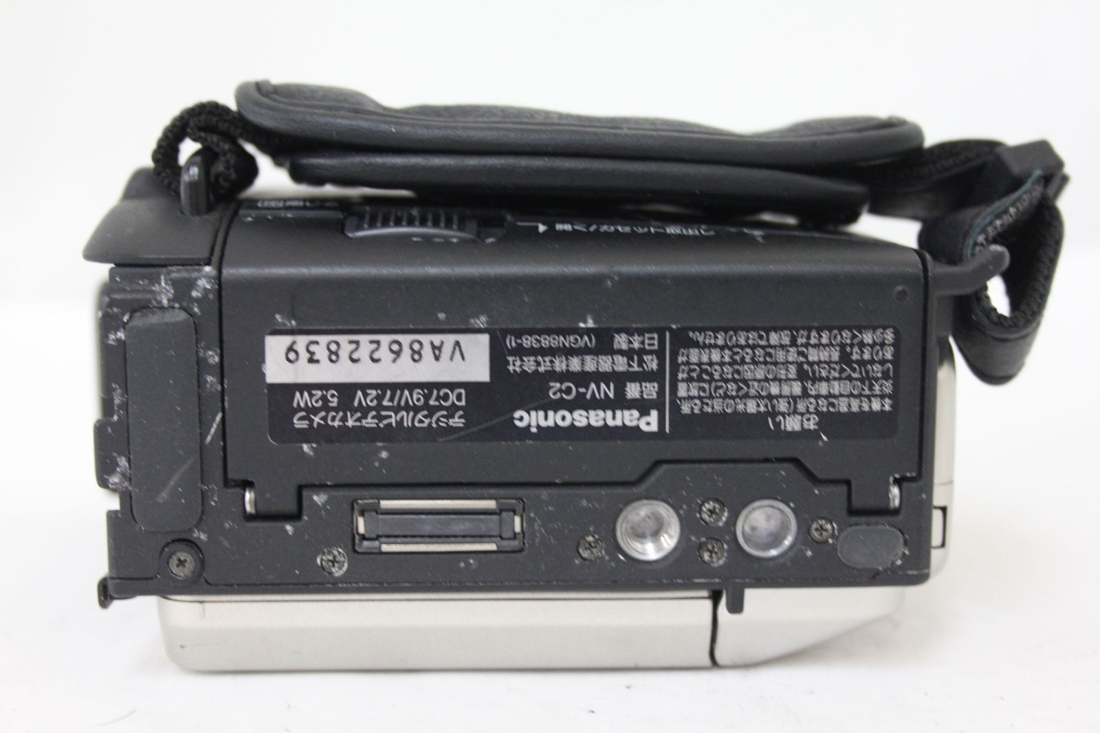 NV-C2