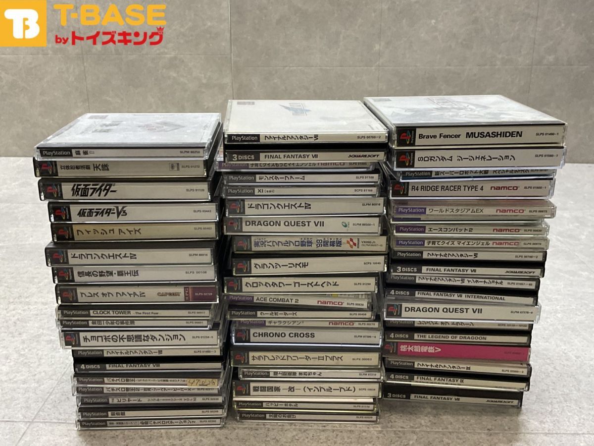 PlayStation1/プレイステーション1/プレステ1/PS1 フィッシュアイズ チョコボの不思議なダンジョン クールボーダーズ XIsai  等 ソフト 50点以上セット
