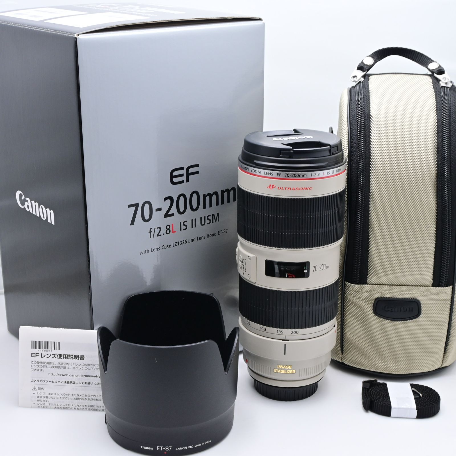 コンプ美品 Canon EF 70-200mm 1:2.8 L USM レンズ(ズーム)