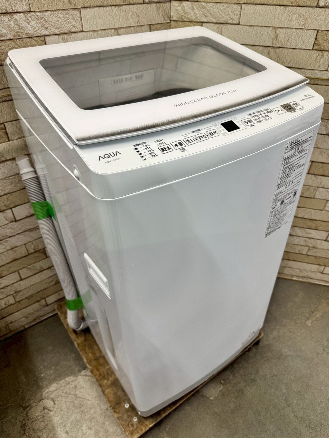 大阪送料無料☆3か月保障付き☆洗濯機☆アクア☆7kg☆2023年☆AQW-V7N 