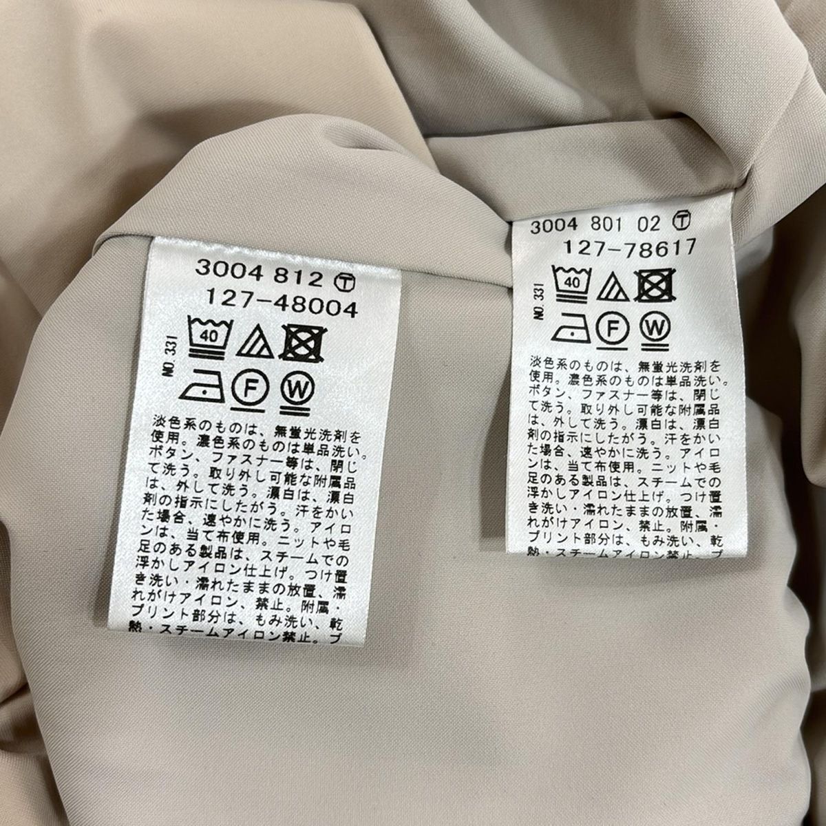 レディース
