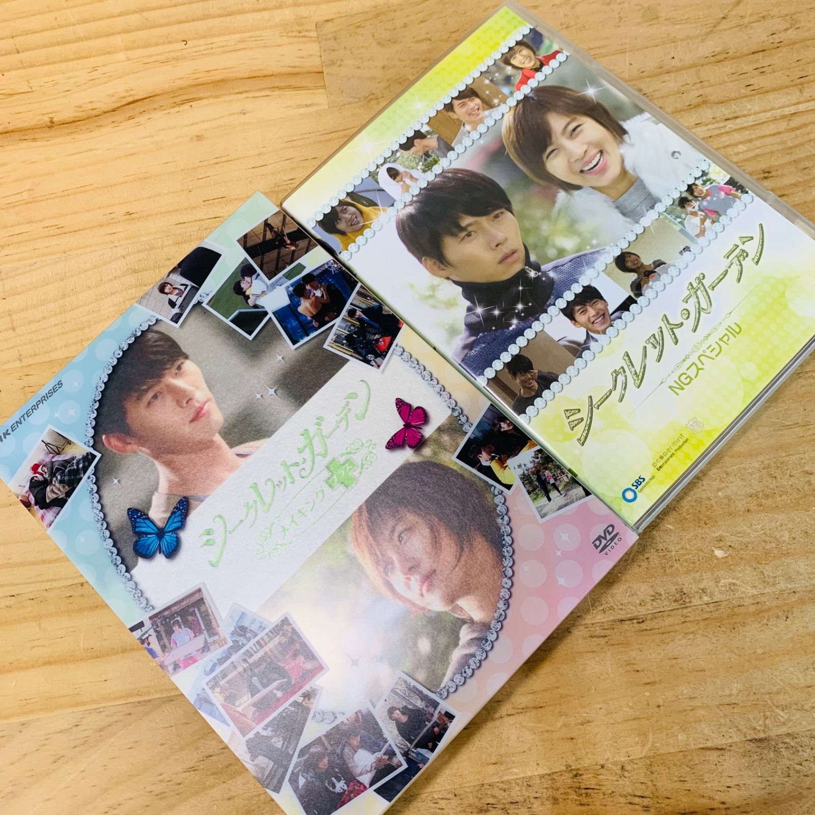 ハジオンシークレット・ガーデン　NGスペシャル DVD