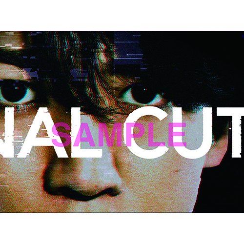 CUT DVD-BOX