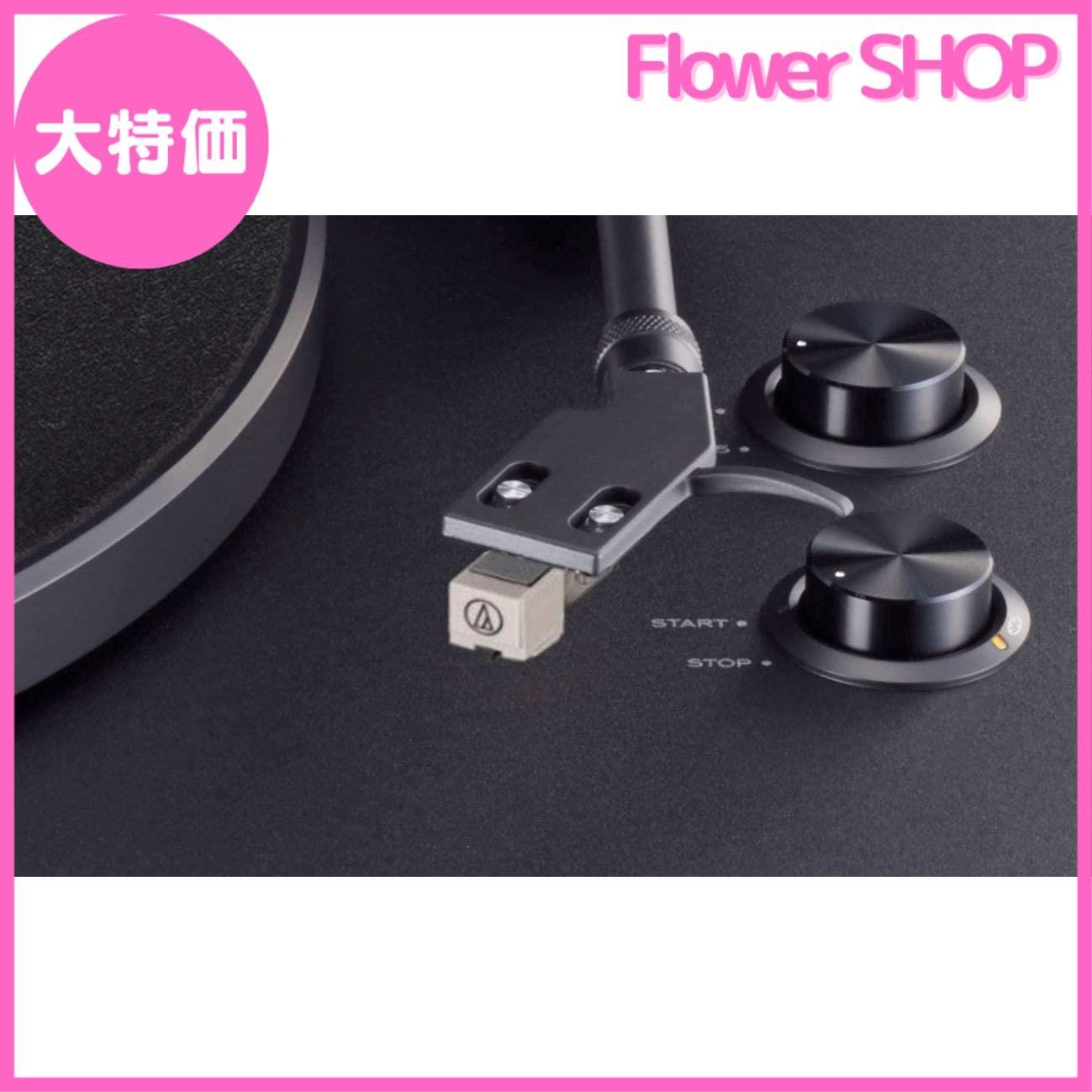 アナログターンテーブル